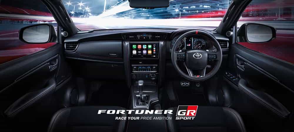 Fortuner
