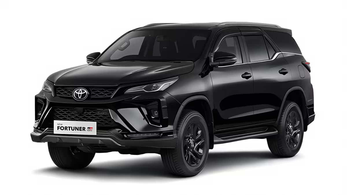 Fortuner